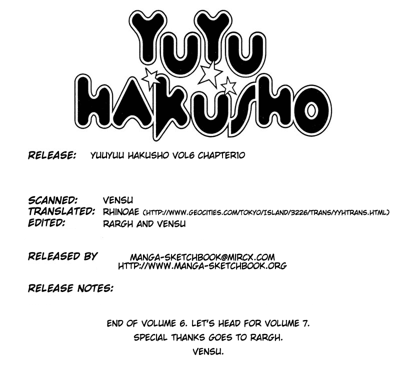 Yu Yu Hakusho Chapter 55 page 1 - Chapter 55