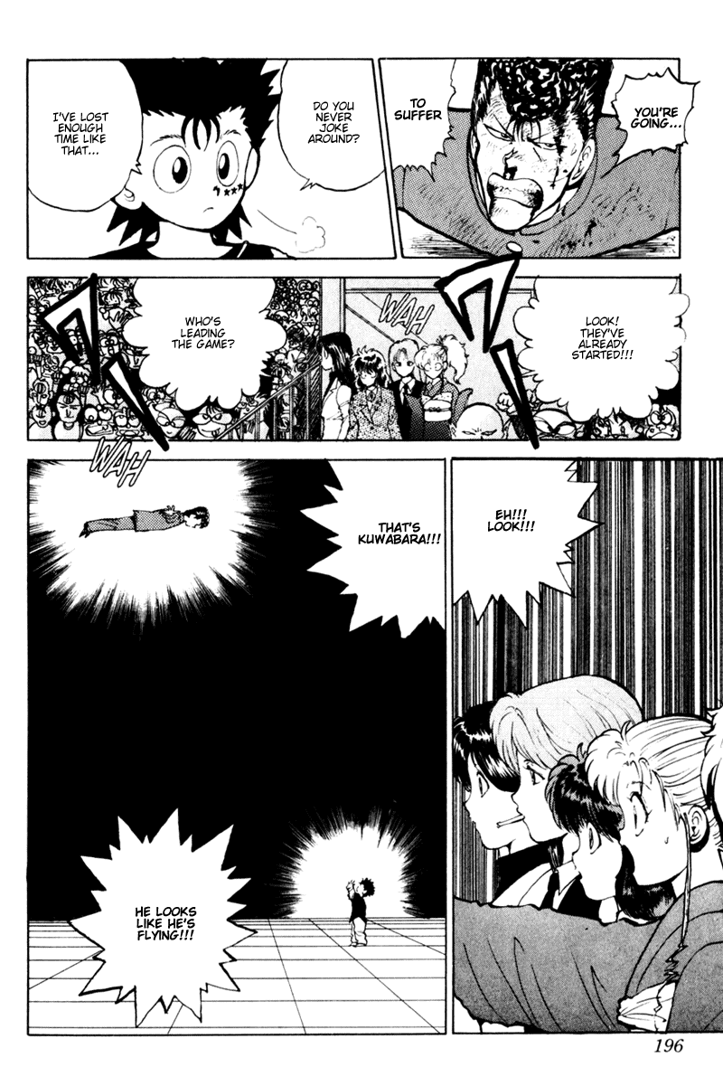 Yu Yu Hakusho Chapter 55 page 12 - Chapter 55