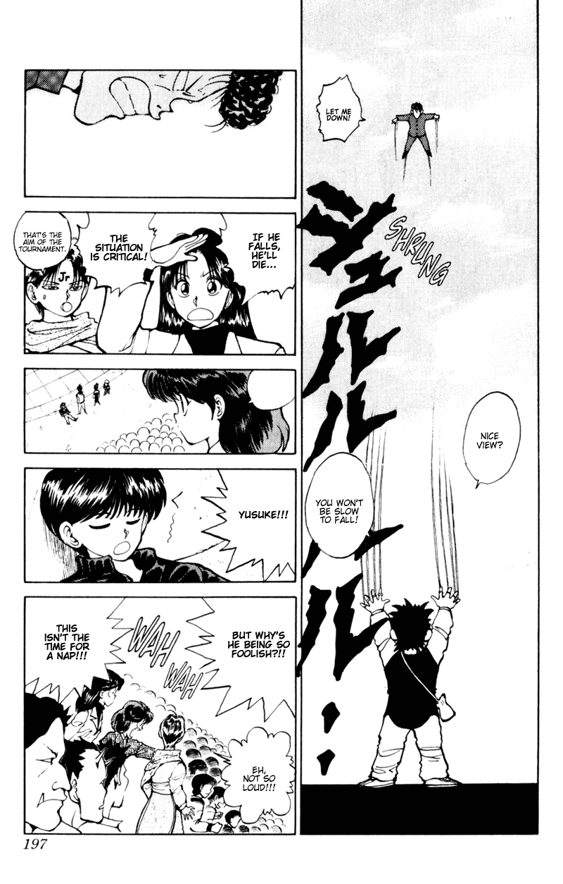 Yu Yu Hakusho Chapter 55 page 13 - Chapter 55