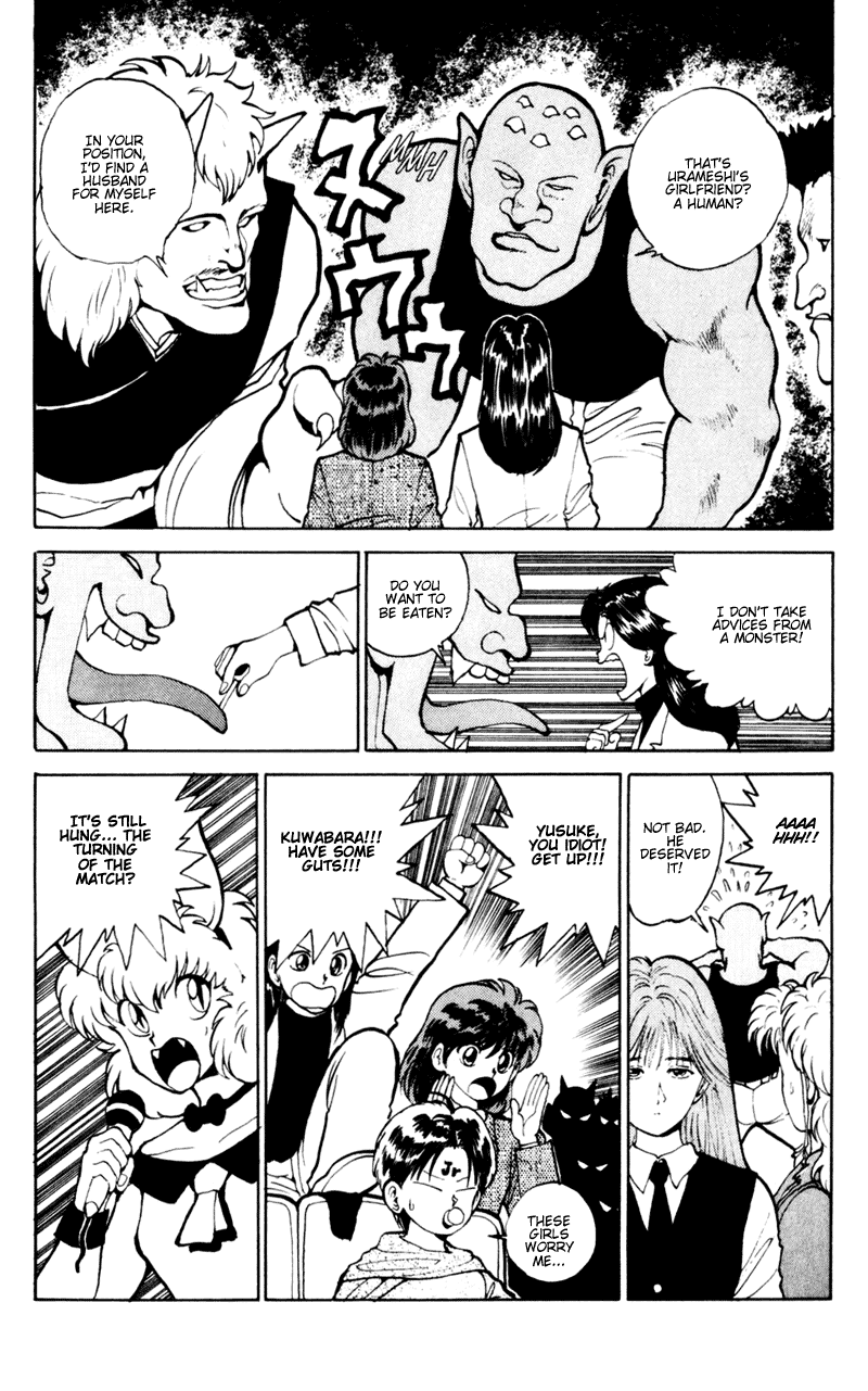 Yu Yu Hakusho Chapter 55 page 14 - Chapter 55
