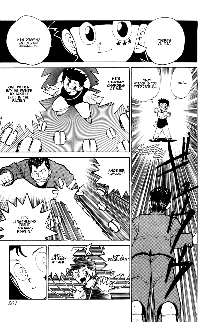 Yu Yu Hakusho Chapter 55 page 17 - Chapter 55