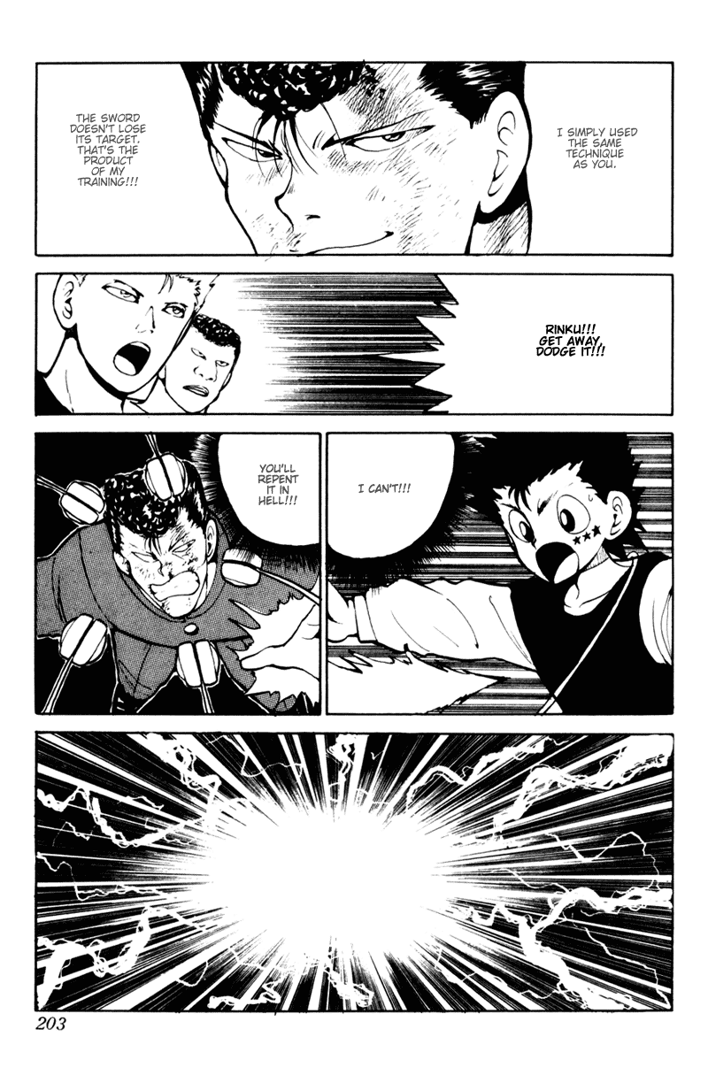 Yu Yu Hakusho Chapter 55 page 19 - Chapter 55
