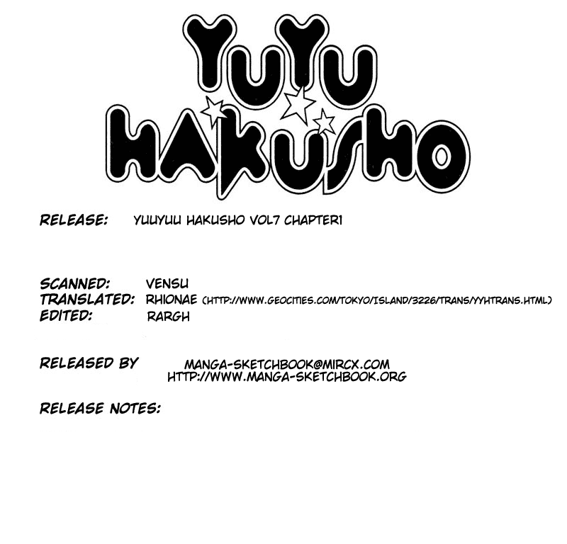Yu Yu Hakusho Chapter 56 page 1 - Chapter 56