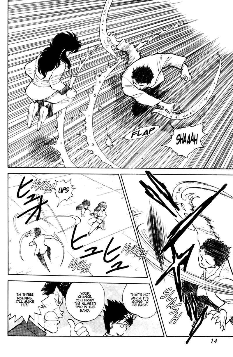 Yu Yu Hakusho Chapter 56 page 11 - Chapter 56