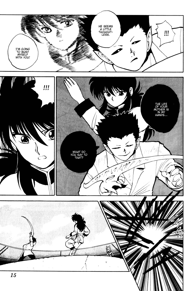 Yu Yu Hakusho Chapter 56 page 12 - Chapter 56