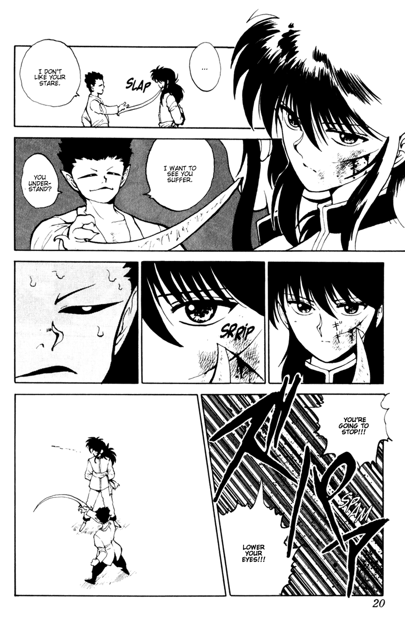 Yu Yu Hakusho Chapter 56 page 17 - Chapter 56