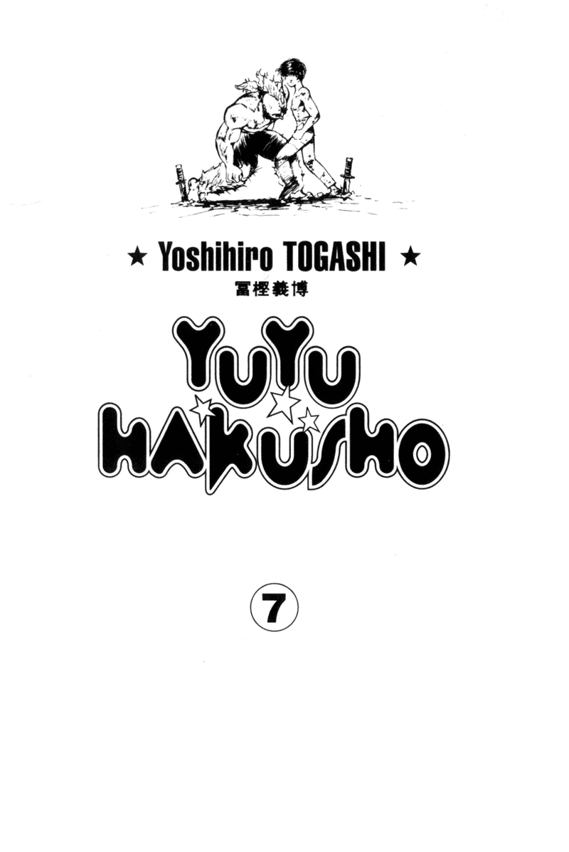 Yu Yu Hakusho Chapter 56 page 2 - Chapter 56