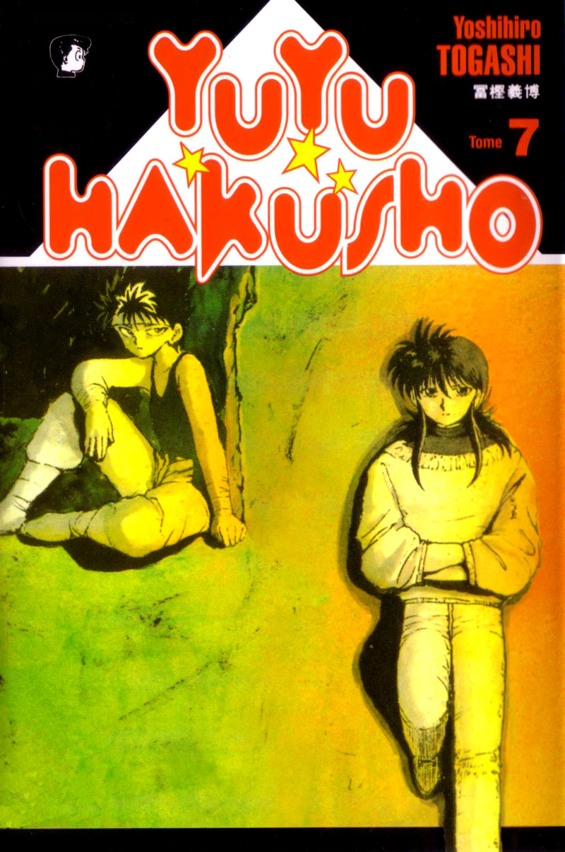 Yu Yu Hakusho Chapter 56 page 23 - Chapter 56
