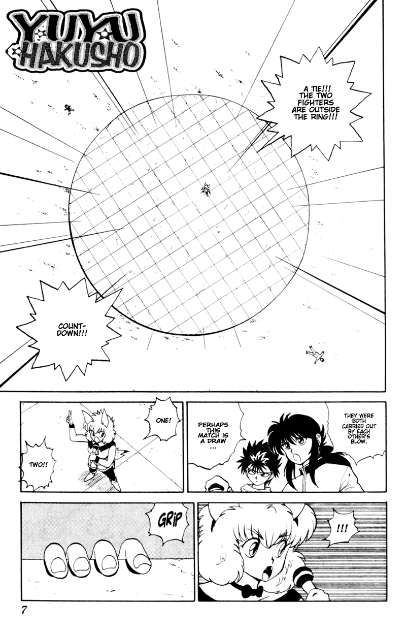 Yu Yu Hakusho Chapter 56 page 4 - Chapter 56