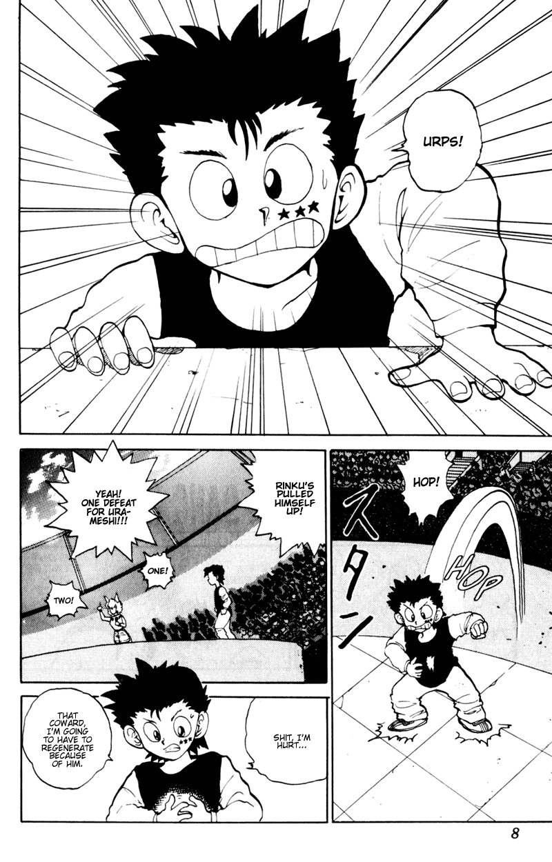 Yu Yu Hakusho Chapter 56 page 5 - Chapter 56