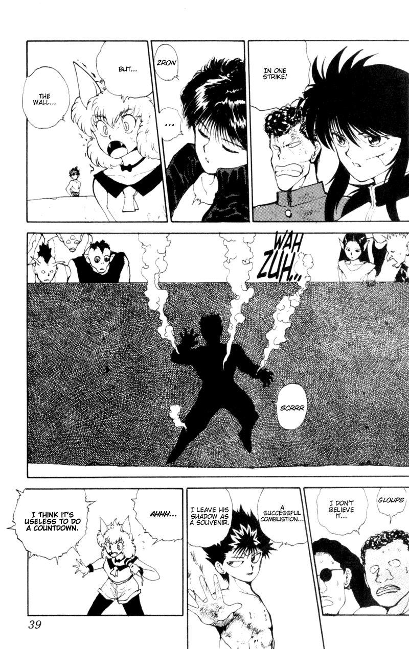 Yu Yu Hakusho Chapter 57 page 14 - Chapter 57