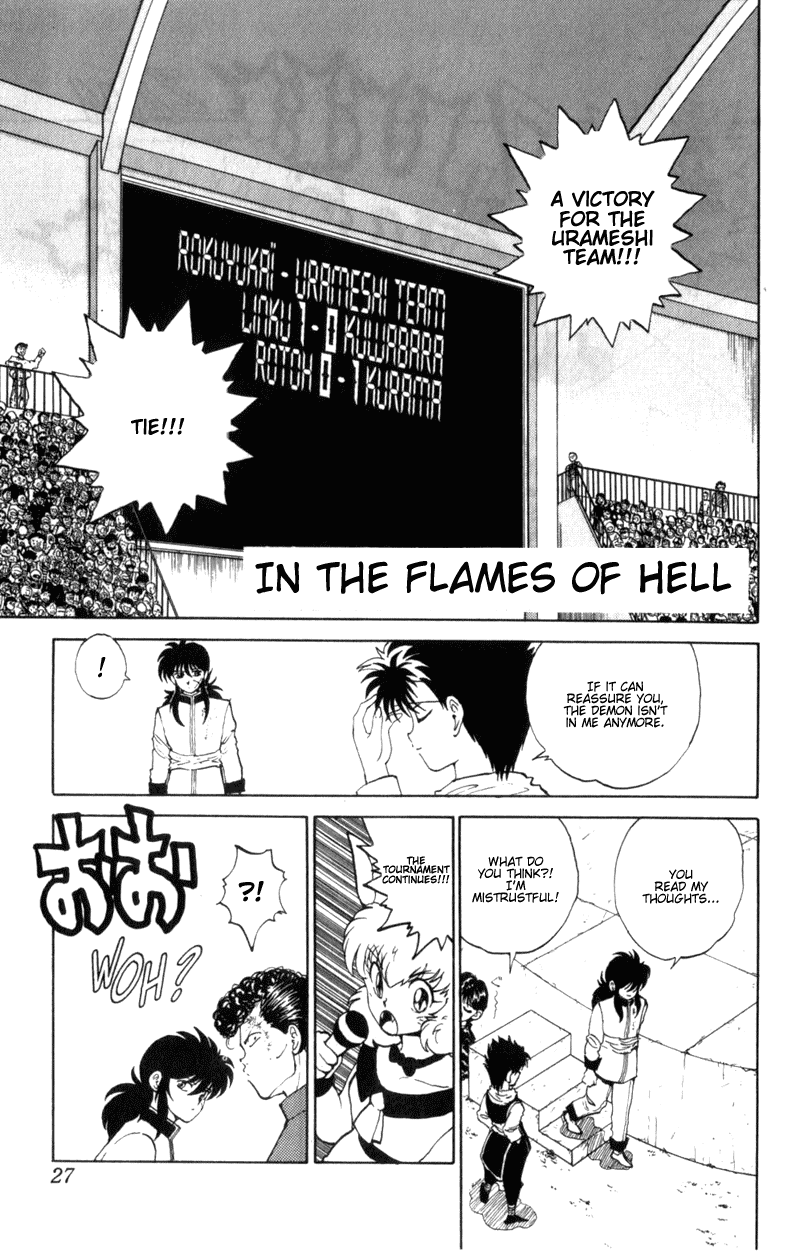 Yu Yu Hakusho Chapter 57 page 2 - Chapter 57