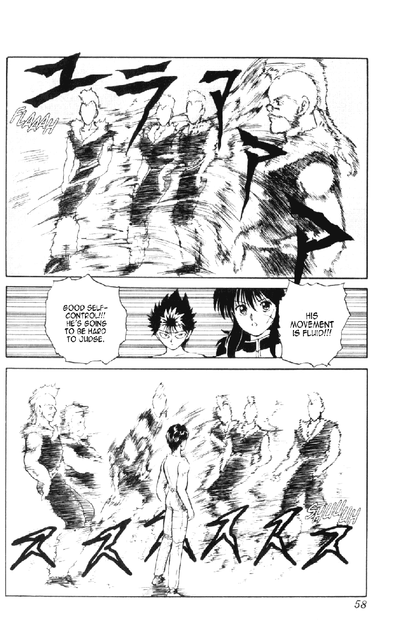 Yu Yu Hakusho Chapter 58 page 13 - Chapter 58