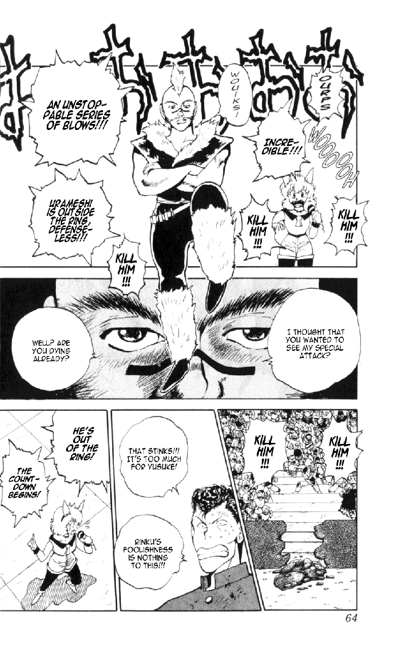 Yu Yu Hakusho Chapter 58 page 19 - Chapter 58