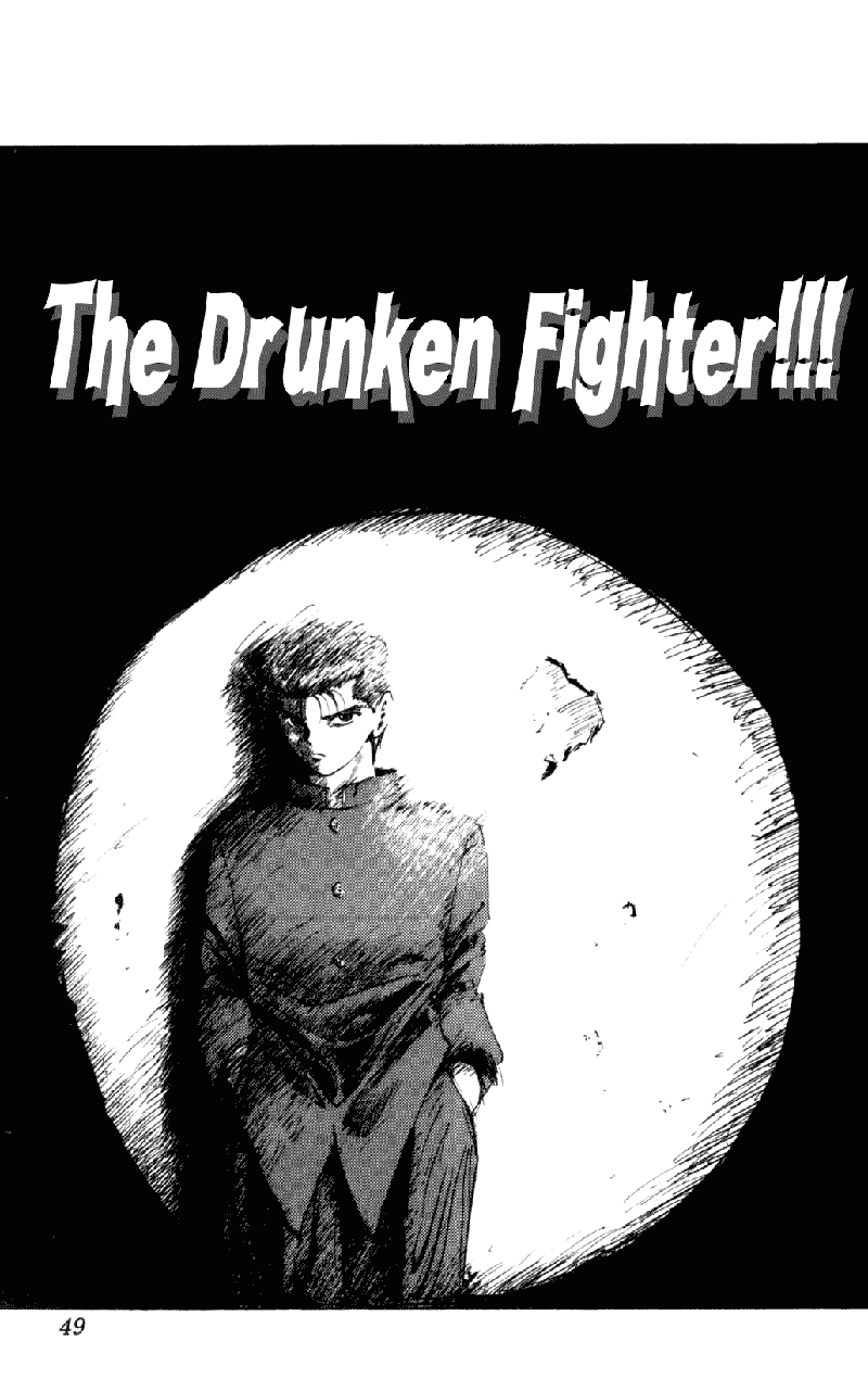 Yu Yu Hakusho Chapter 58 page 4 - Chapter 58