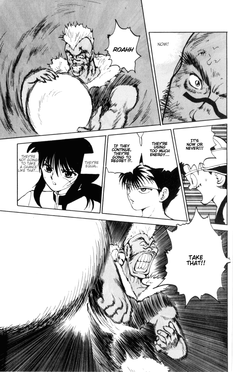 Yu Yu Hakusho Chapter 59 page 14 - Chapter 59
