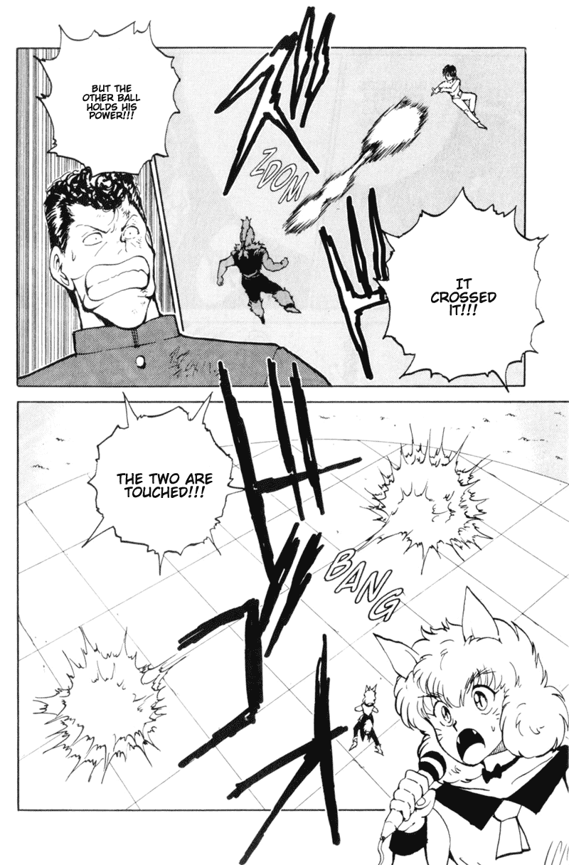 Yu Yu Hakusho Chapter 59 page 17 - Chapter 59