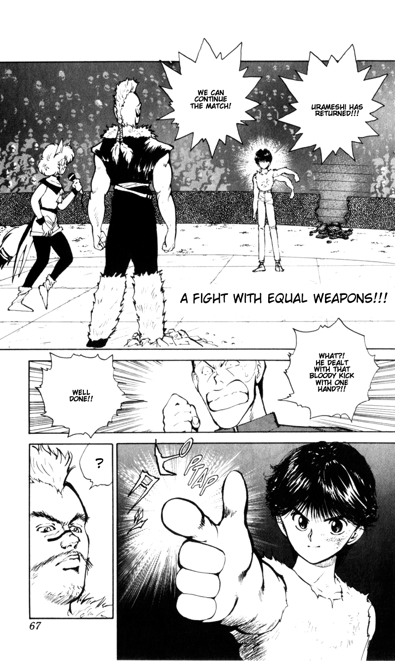 Yu Yu Hakusho Chapter 59 page 2 - Chapter 59
