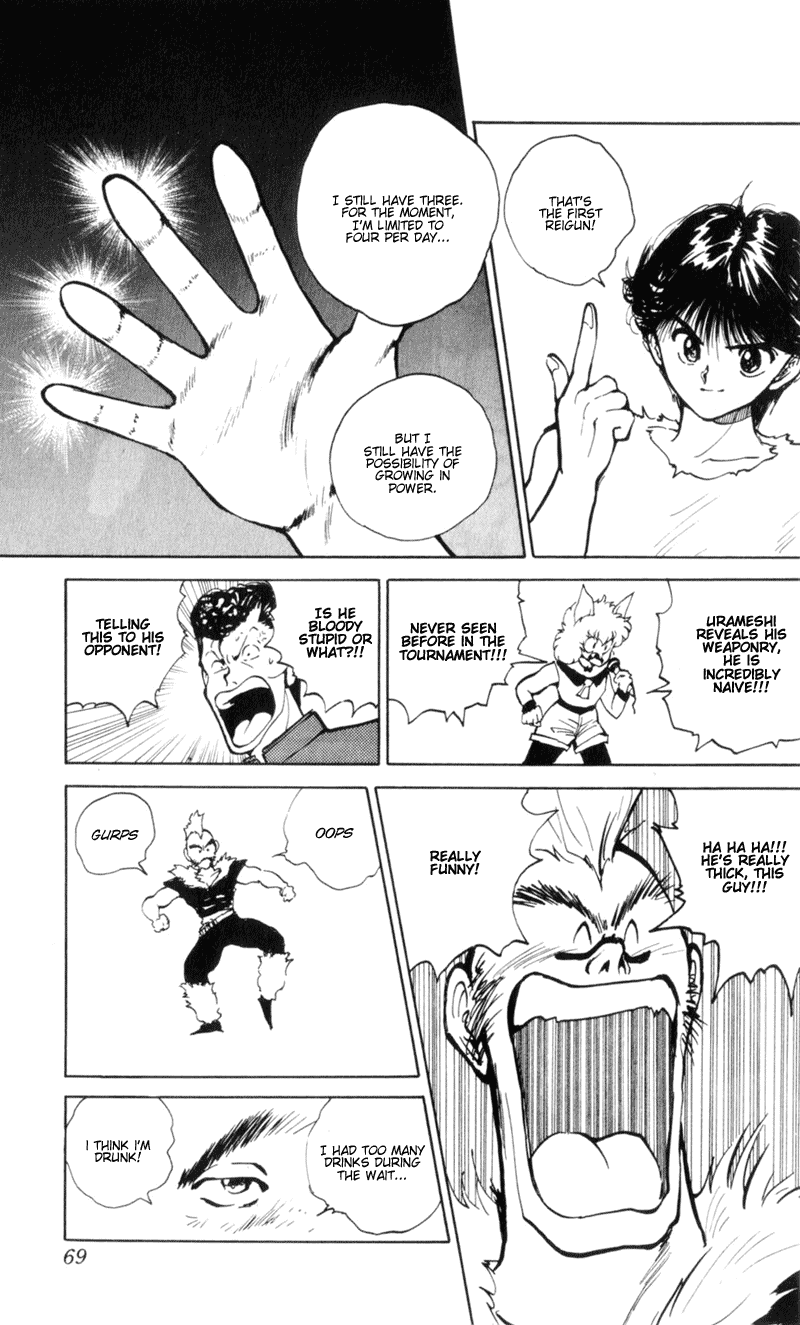 Yu Yu Hakusho Chapter 59 page 4 - Chapter 59