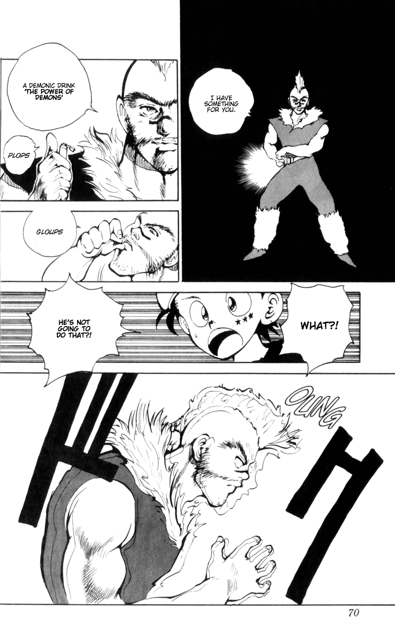 Yu Yu Hakusho Chapter 59 page 5 - Chapter 59