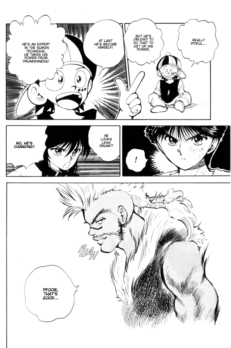 Yu Yu Hakusho Chapter 59 page 7 - Chapter 59