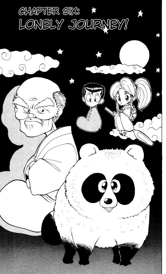 Yu Yu Hakusho Chapter 6 page 1 - Chapter 6