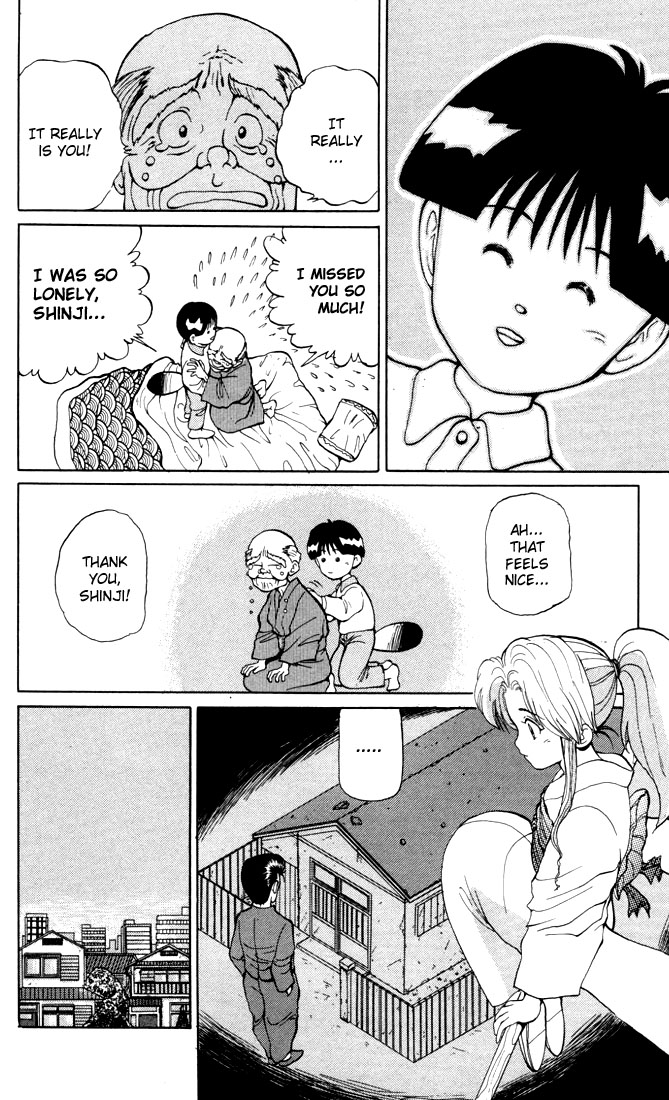 Yu Yu Hakusho Chapter 6 page 12 - Chapter 6
