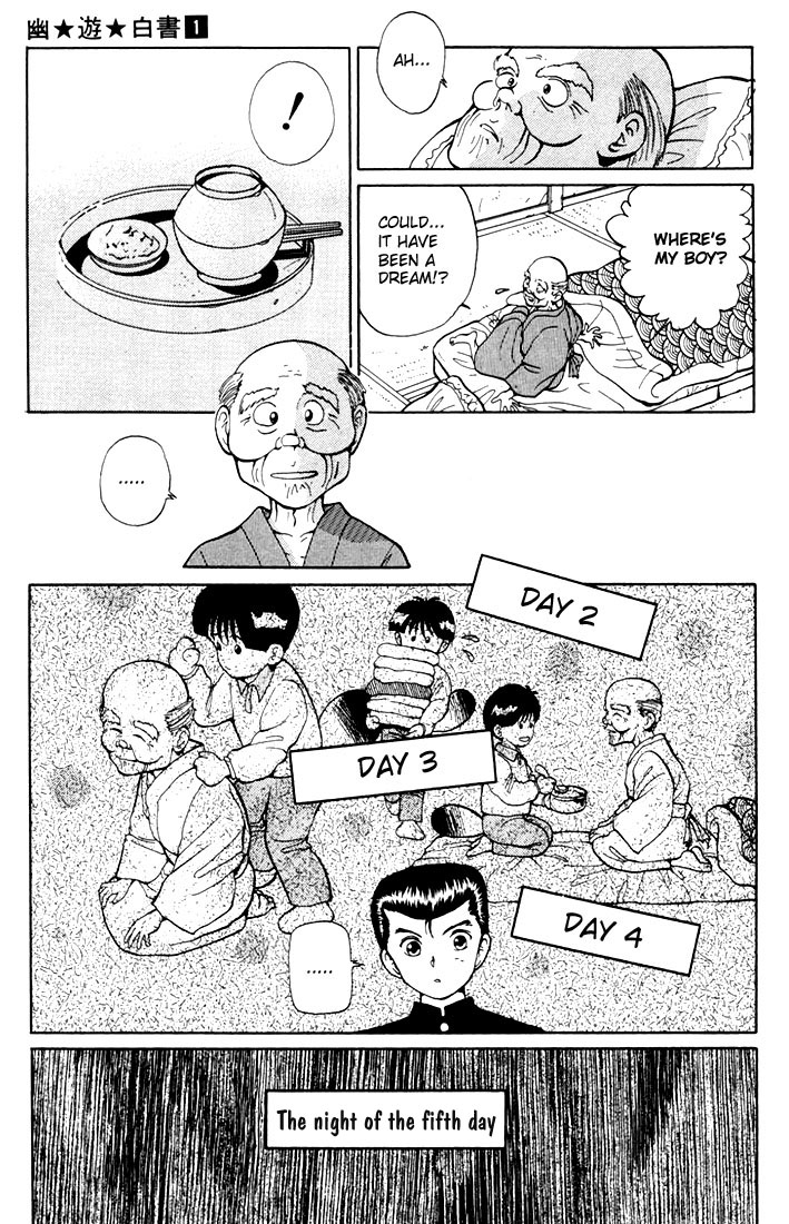 Yu Yu Hakusho Chapter 6 page 13 - Chapter 6