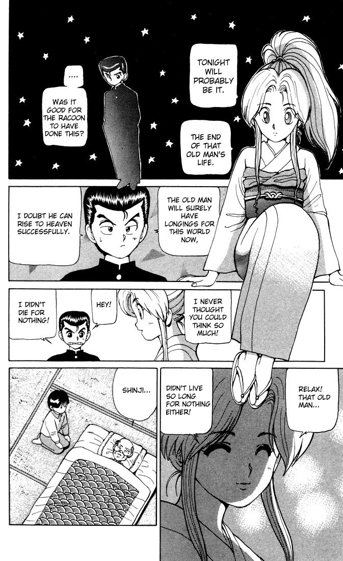 Yu Yu Hakusho Chapter 6 page 14 - Chapter 6