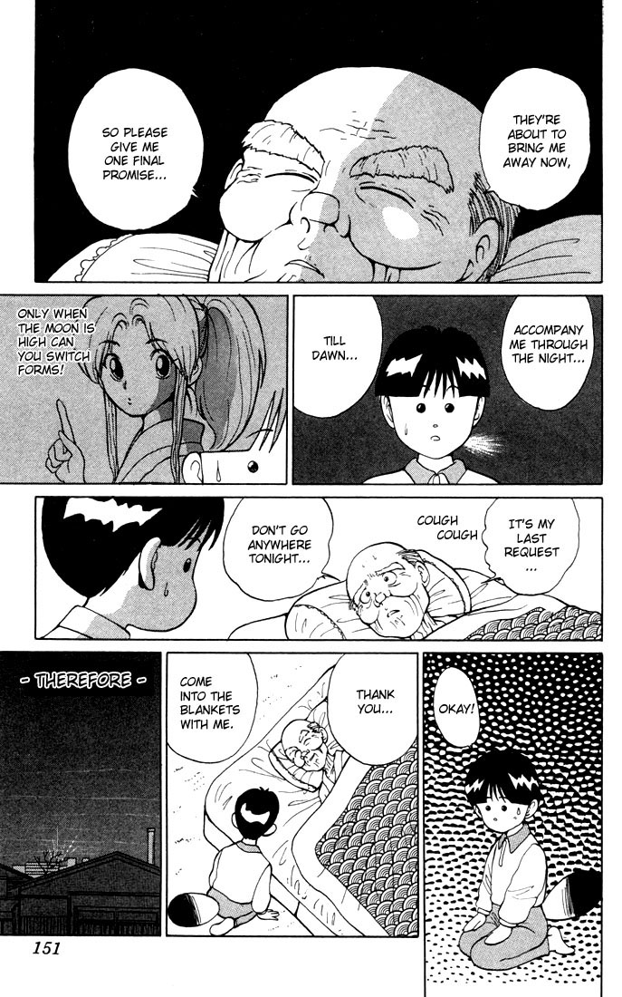 Yu Yu Hakusho Chapter 6 page 15 - Chapter 6