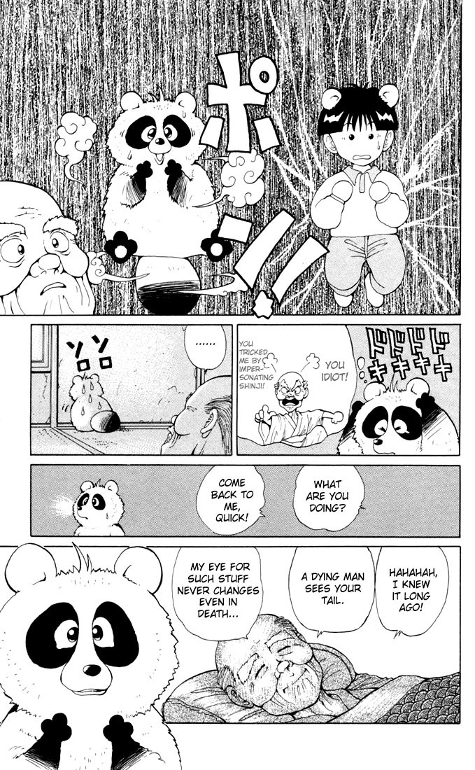 Yu Yu Hakusho Chapter 6 page 17 - Chapter 6