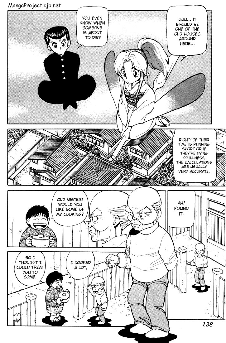 Yu Yu Hakusho Chapter 6 page 2 - Chapter 6