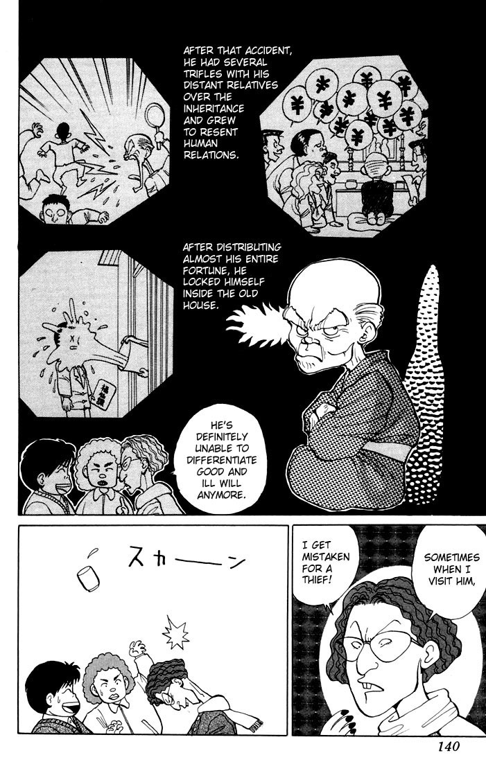 Yu Yu Hakusho Chapter 6 page 4 - Chapter 6