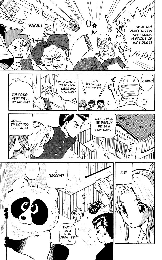 Yu Yu Hakusho Chapter 6 page 5 - Chapter 6