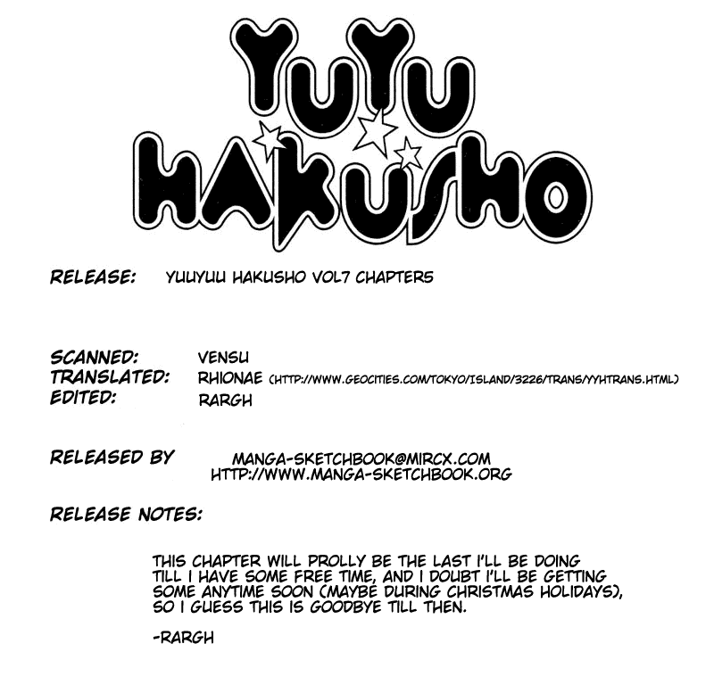 Yu Yu Hakusho Chapter 60 page 1 - Chapter 60
