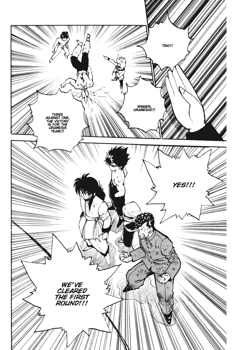 Yu Yu Hakusho Chapter 60 page 16 - Chapter 60
