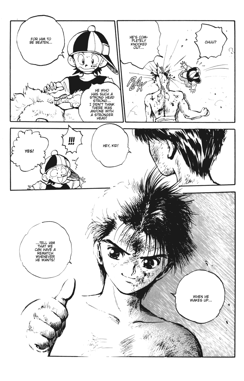 Yu Yu Hakusho Chapter 60 page 17 - Chapter 60