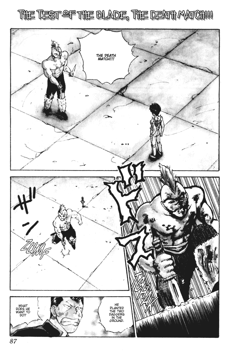 Yu Yu Hakusho Chapter 60 page 2 - Chapter 60
