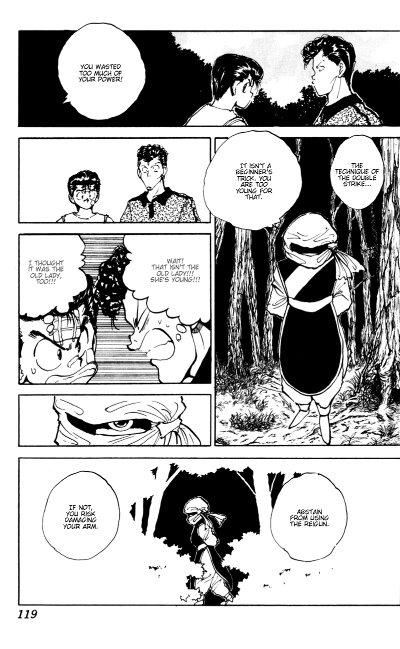 Yu Yu Hakusho Chapter 61 page 12 - Chapter 61