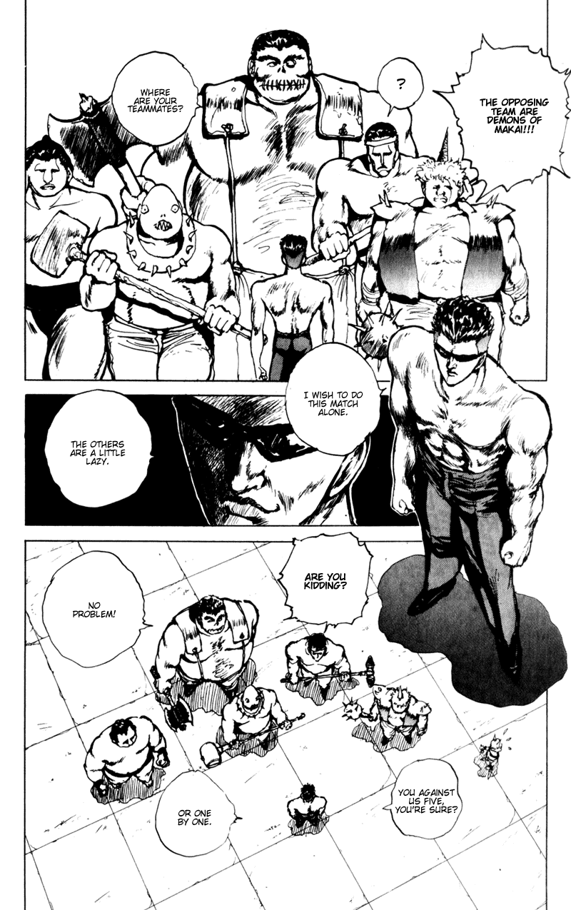 Yu Yu Hakusho Chapter 61 page 15 - Chapter 61
