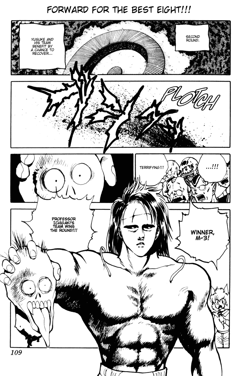 Yu Yu Hakusho Chapter 61 page 2 - Chapter 61