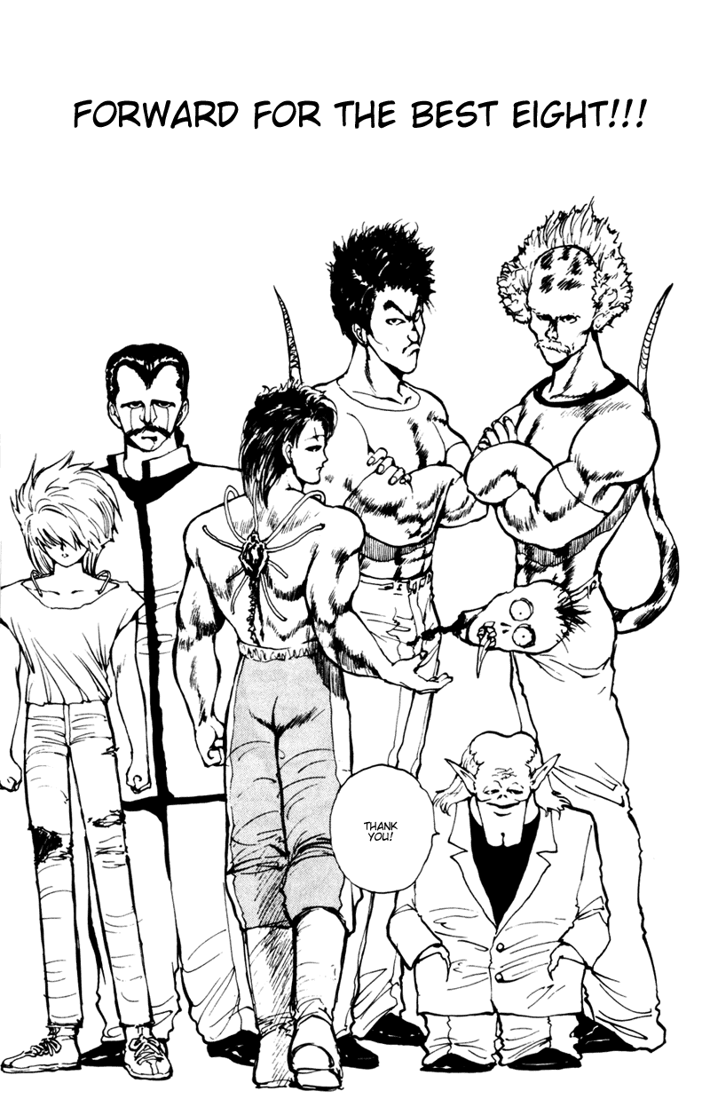 Yu Yu Hakusho Chapter 61 page 3 - Chapter 61