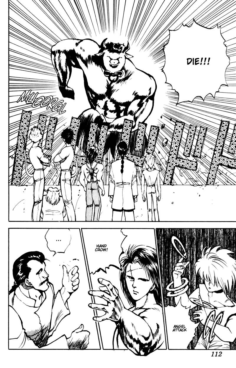 Yu Yu Hakusho Chapter 61 page 5 - Chapter 61