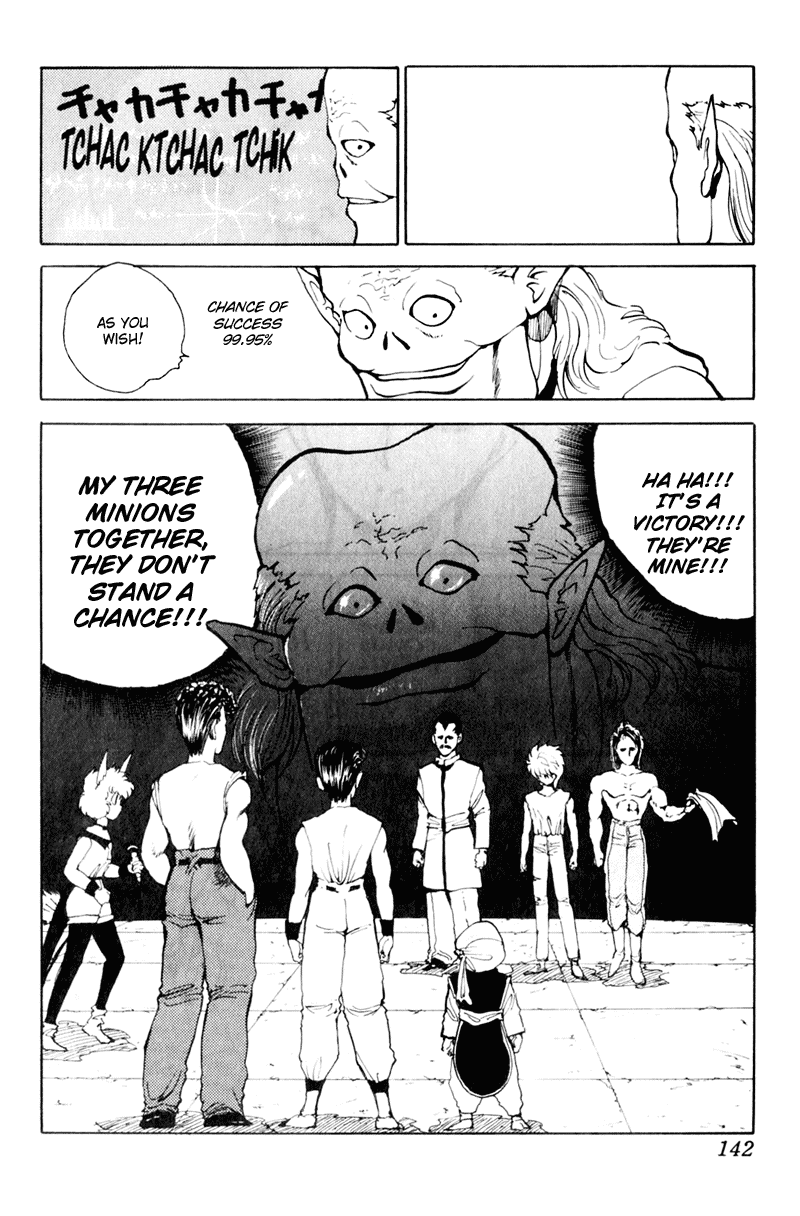 Yu Yu Hakusho Chapter 62 page 15 - Chapter 62