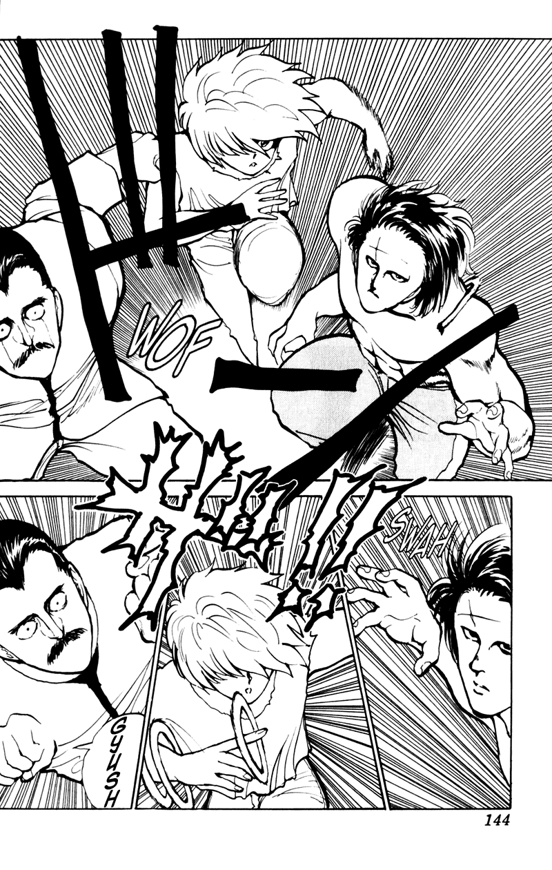 Yu Yu Hakusho Chapter 62 page 17 - Chapter 62
