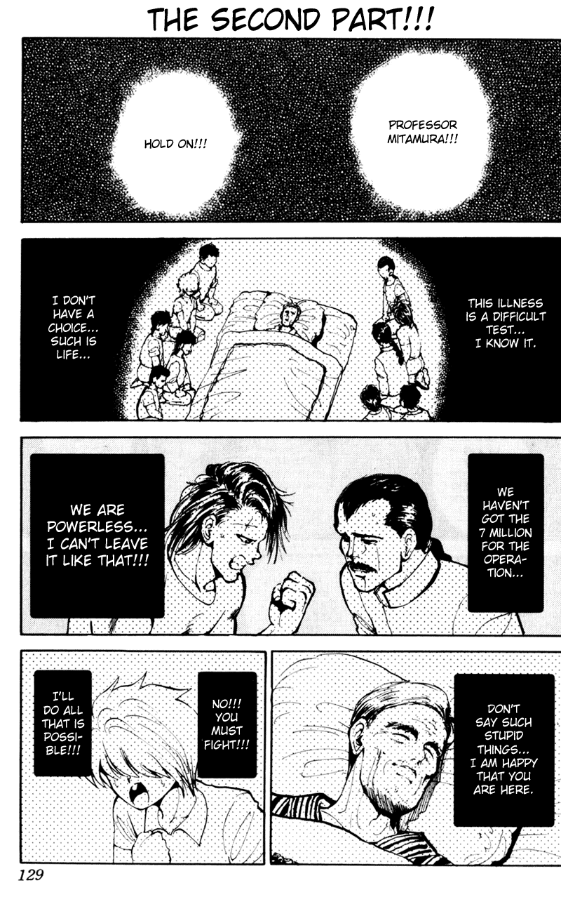 Yu Yu Hakusho Chapter 62 page 2 - Chapter 62