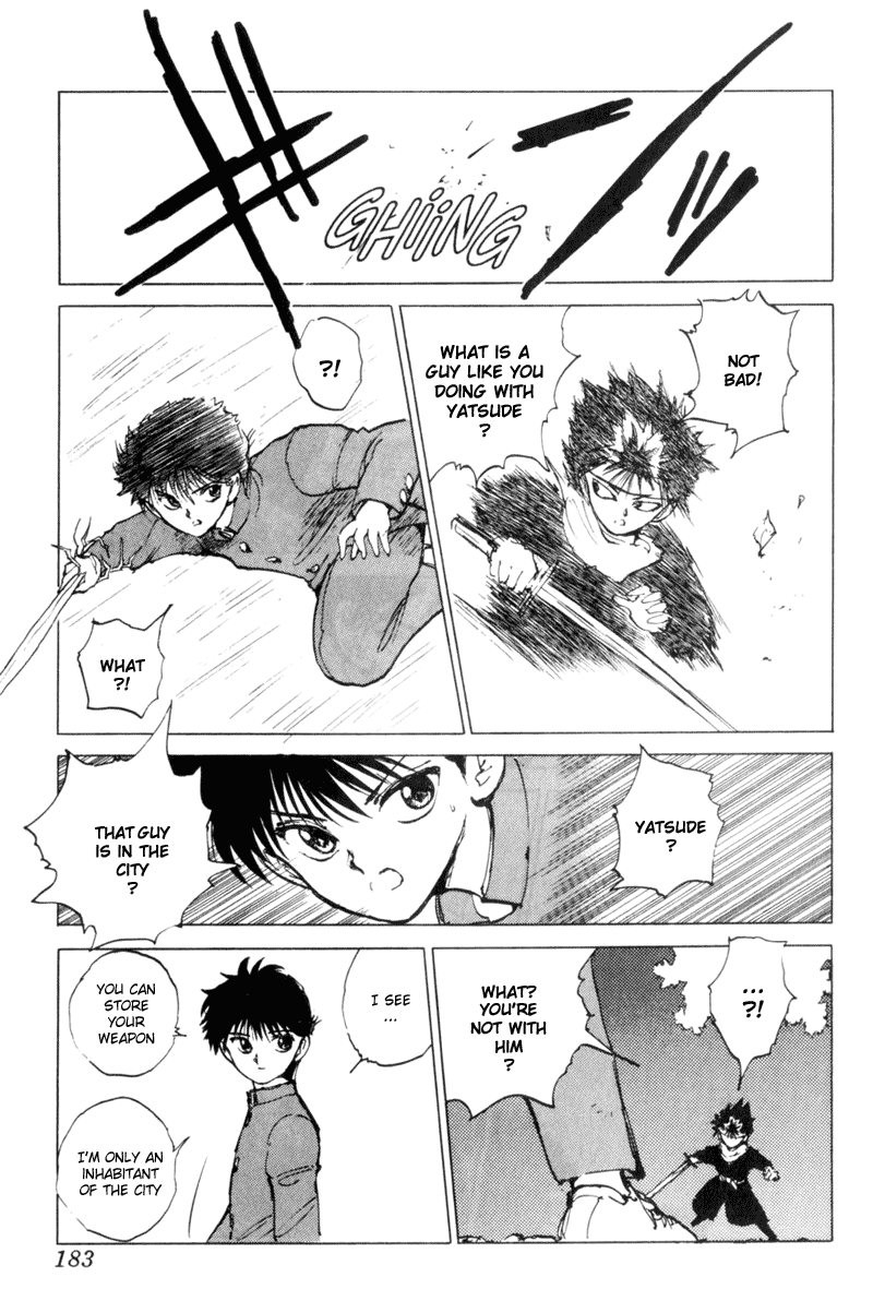 Yu Yu Hakusho Chapter 63.5 page 15 - Chapter 63.5