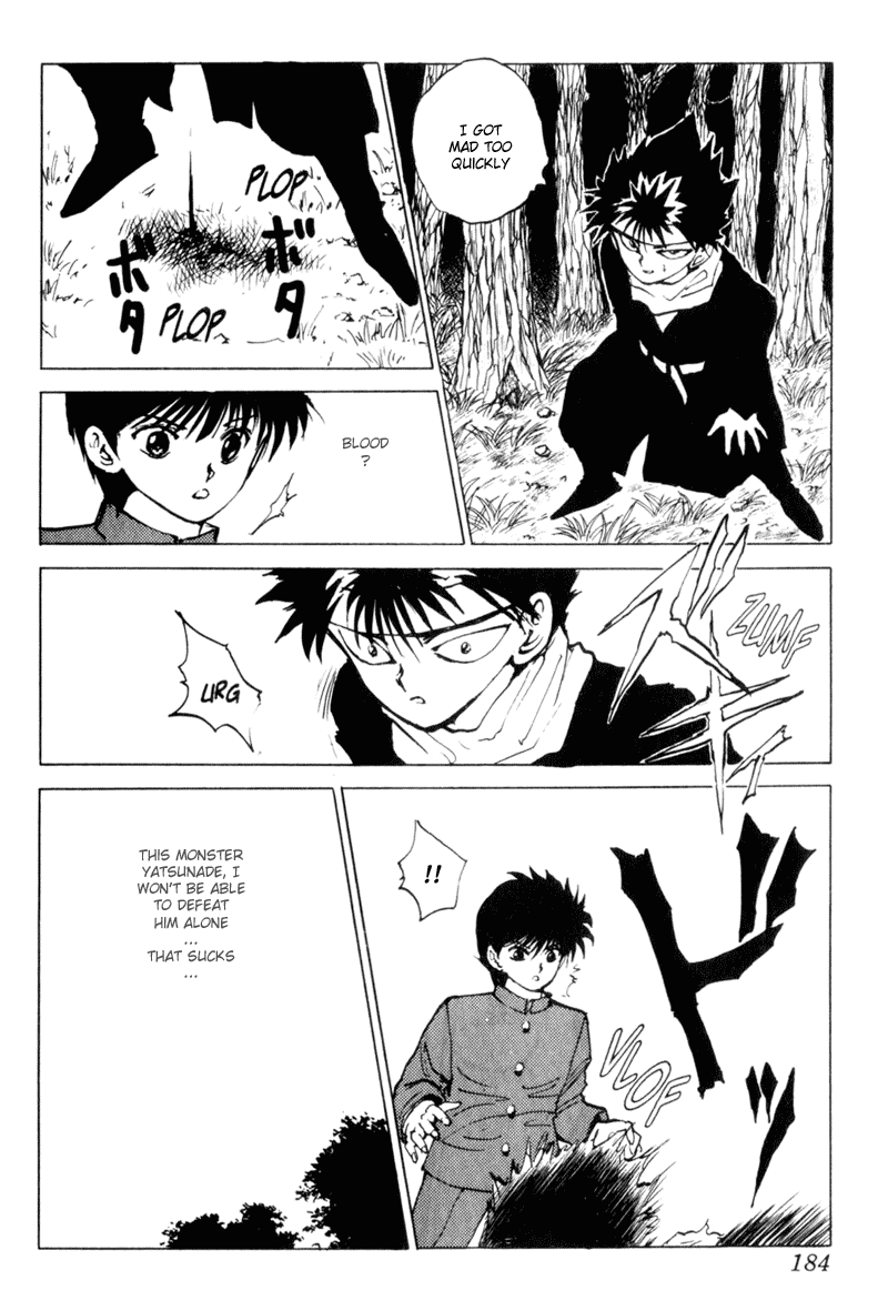 Yu Yu Hakusho Chapter 63.5 page 16 - Chapter 63.5