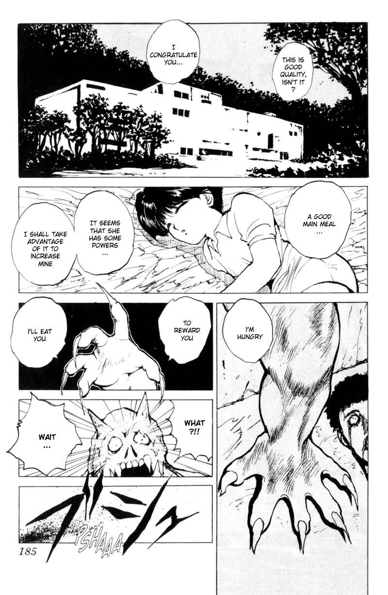 Yu Yu Hakusho Chapter 63.5 page 17 - Chapter 63.5