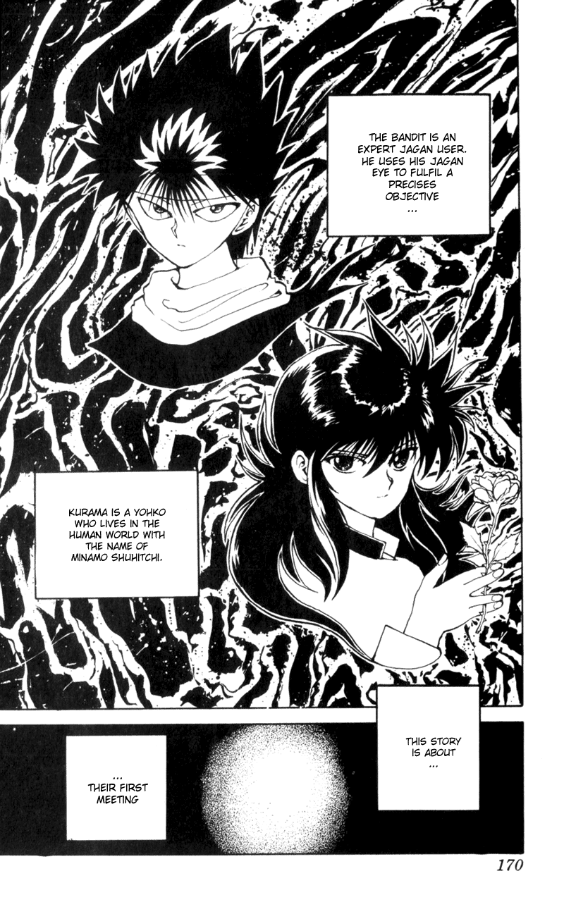Yu Yu Hakusho Chapter 63.5 page 2 - Chapter 63.5